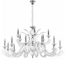 подвесная люстра crystal lux letisia sp12+6 white белая в Благовещенске