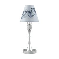 настольная лампа lamp4you modern m-11-cr-lmp-o-10 в Благовещенске