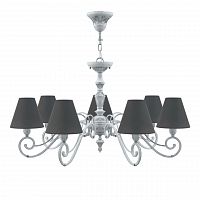 подвесная люстра lamp4you classic e3-07-g-lmp-o-22 в Благовещенске