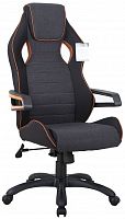 компьютерное кресло brabix techno pro gm-003 игровое в Благовещенске