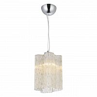 подвесной светильник arte lamp twinkle a8561sp-1cg в Благовещенске