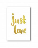 Постер Just love А4
