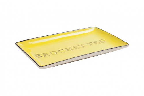 декоративное блюдо brochettes yellow в Благовещенске