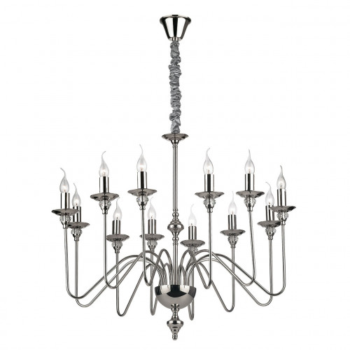 подвесная люстра ideal lux artu sp12 в Благовещенске