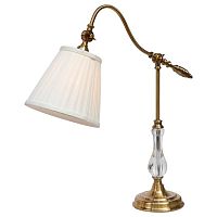 настольная лампа arte lamp seville a1509lt-1pb в Благовещенске