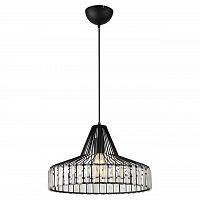 подвесной светильник lussole loft lsp-9948 в Благовещенске
