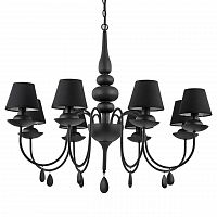 подвесная люстра ideal lux blanche sp8 nero в Благовещенске