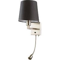 бра arte lamp hall a9246ap-2ss в Благовещенске