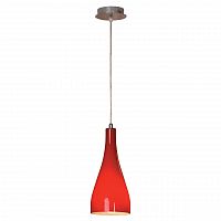 подвесной светильник lussole rimini grlsf-1156-01 в Благовещенске
