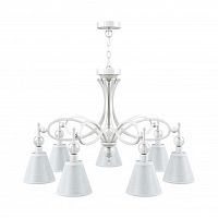 подвесная люстра lamp4you eclectic m2-07-wm-lmp-o-20 в Благовещенске