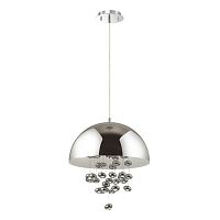 подвесной светильник odeon light nube 3981/4 в Благовещенске