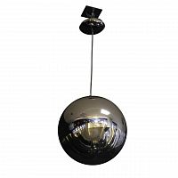 подвесной светильник artpole raumschiff 001095 в Благовещенске