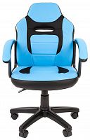компьютерное кресло chairman kids 110 детское в Благовещенске
