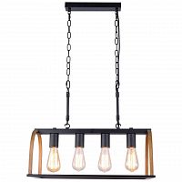 подвесная люстра lussole loft cornville lsp-8575 в Благовещенске