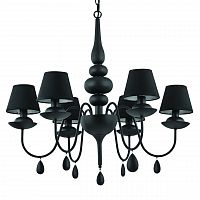 подвесная люстра ideal lux blanche sp6 nero в Благовещенске