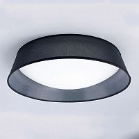 потолочный светильник mantra nordica 4966e в Благовещенске