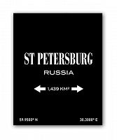 постер st.petersburg а3 (черный) в Благовещенске