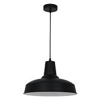 подвесной светильник odeon light bits 3361/1 в Благовещенске