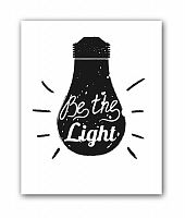постер light а3 в Благовещенске