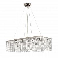 подвесная люстра arti lampadari milano e 1.5.70x25.501 n в Благовещенске