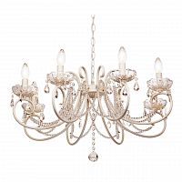 подвесная люстра silver light laurita 260.51.8 в Благовещенске