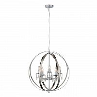 подвесная люстра st luce pallone sl190.103.05 в Благовещенске