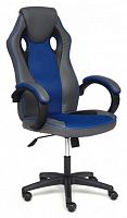 компьютерное кресло tetchair racer gт new игровое в Благовещенске