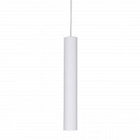 подвесной светодиодный светильник ideal lux ultrathin sp1 small round bianco в Благовещенске