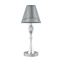 настольная лампа lamp4you eclectic m-11-cr-lmp-o-21 в Благовещенске