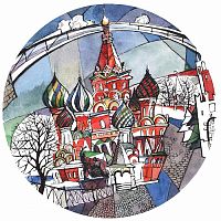 тарелка сувенирная собор василия блаженного. вечер в Благовещенске