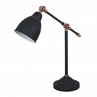 настольная лампа arte lamp braccio a2054lt-1bk в Благовещенске