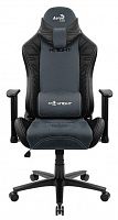 компьютерное кресло aerocool knight игровое в Благовещенске