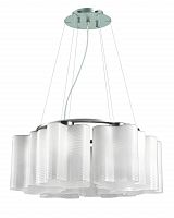 подвесная люстра st luce onde sl117.503.06 в Благовещенске