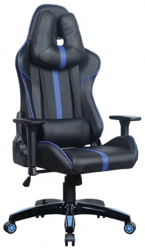 компьютерное кресло brabix gt carbon gm-120 игровое в Благовещенске