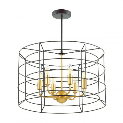 подвесная люстра lumion rupert 4410/6 черная в Благовещенске