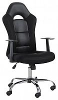 компьютерное кресло brabix fusion ex-560 игровое в Благовещенске