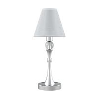 настольная лампа lamp4you modern m-11-cr-lmp-o-20 в Благовещенске