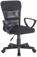 компьютерное кресло brabix jet mg-315 офисное в Благовещенске