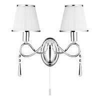 бра arte lamp logico a1035ap-2cc в Благовещенске